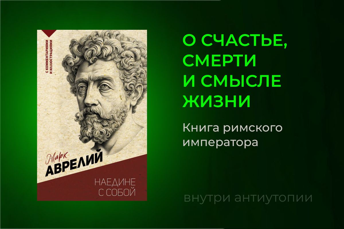 ��� ���� ������� ���� ��� ���� � �������� � �����