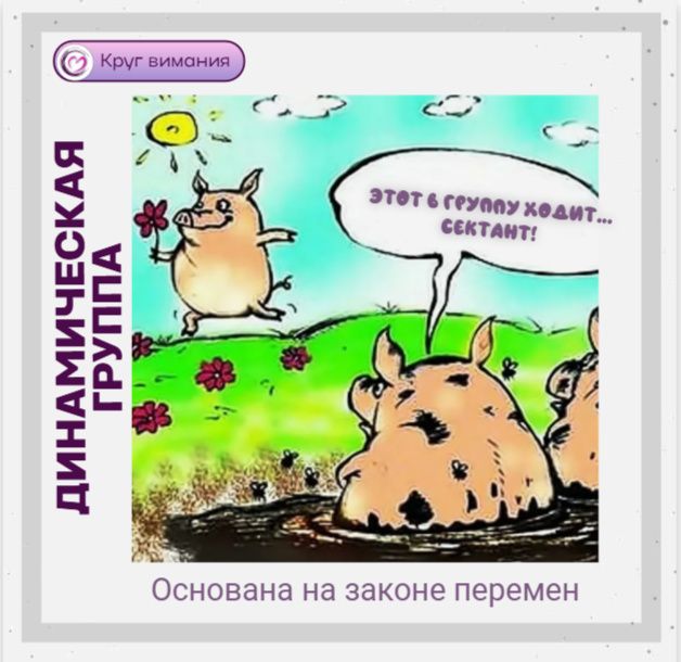 ������������ ������ �������: ����� ������ �� ������������