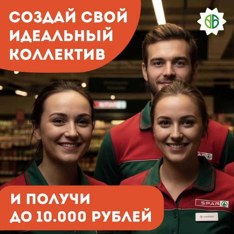 �������� ��������� ��������� � ���������� ����� � ����