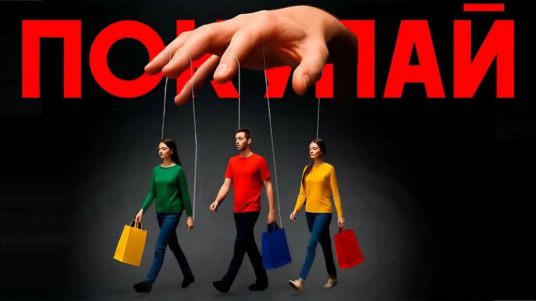 ���� �� �����: ��� ������� ���������� ��� ��������� ����������� �������