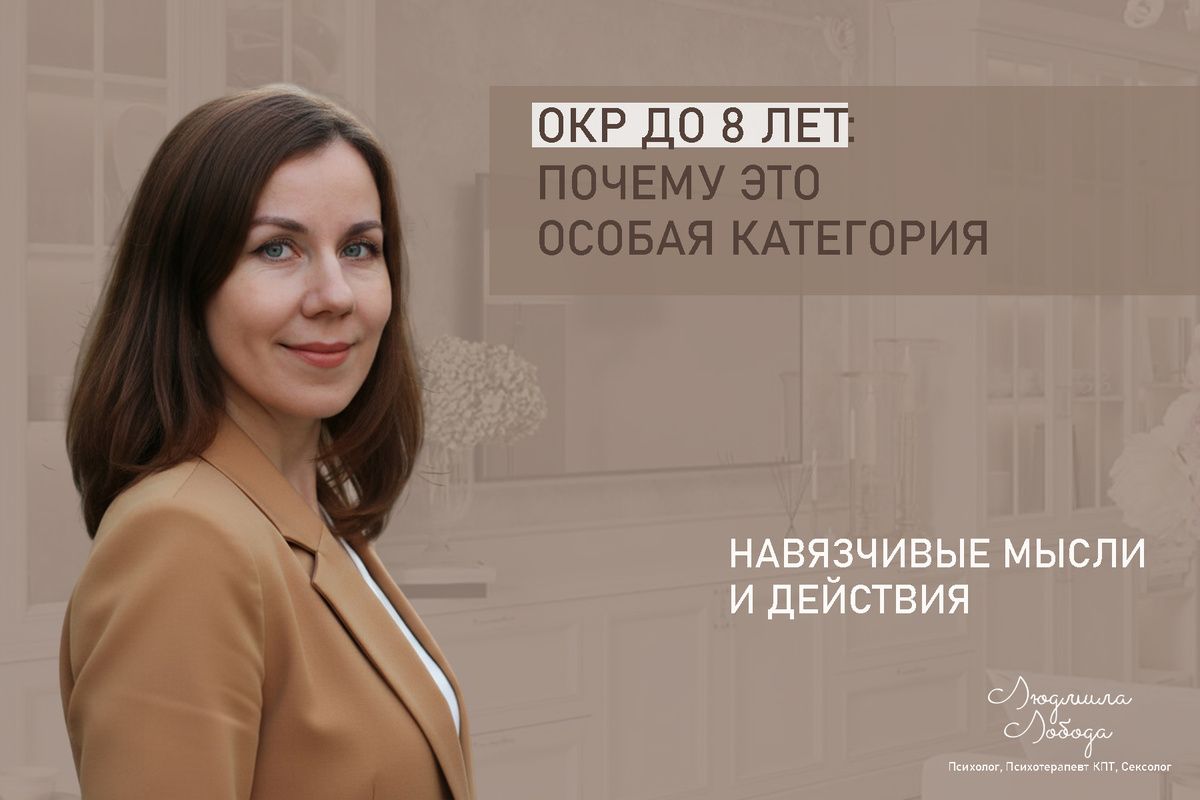 �������� � ����������-������������� ������������� � �����: ������ ����� ������ ������� �������