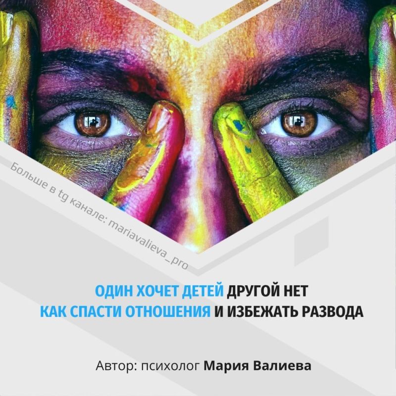 ��� ����������� ������� � ����� � ������ ���������