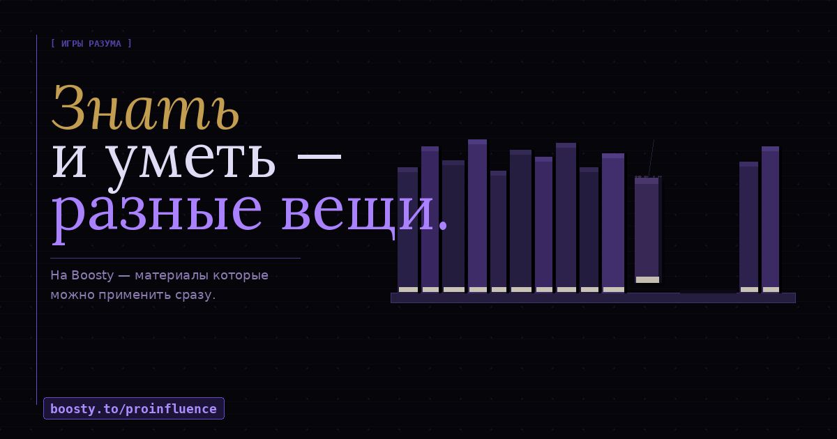 ��������� �����������: �� ������ �� ��������� �������