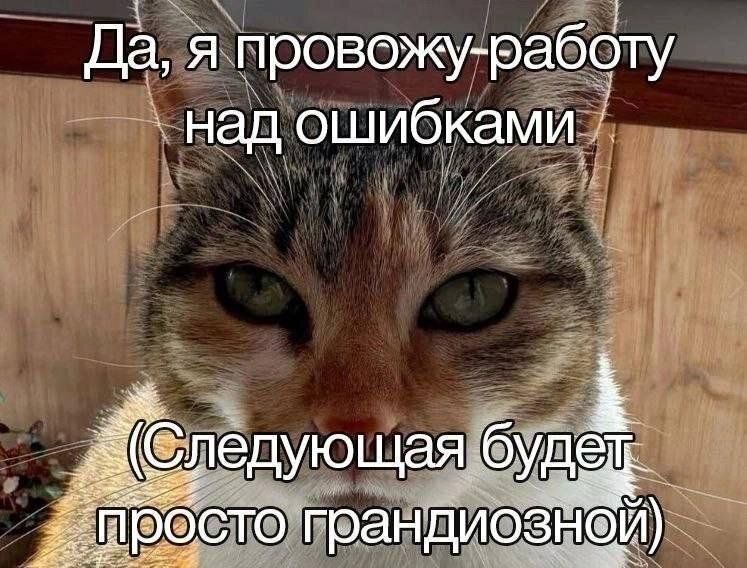 ��� ������������ �� ������� ���� � ������ ����� �����