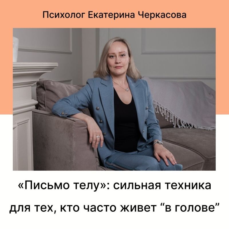 ��� �������� ������ ������ ���� � ������������ ����� � �����