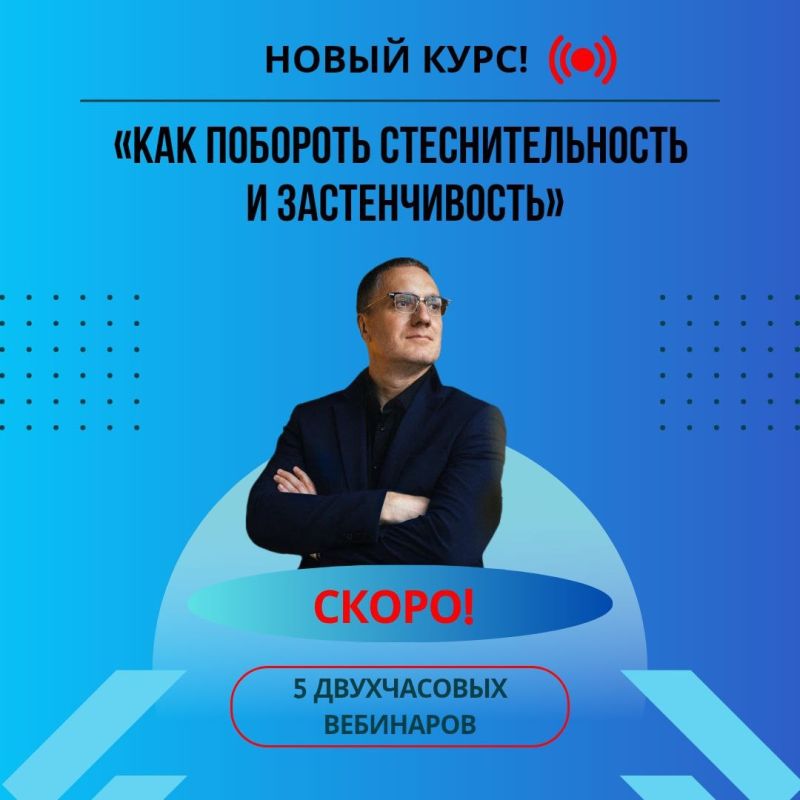 ����������� ���������������: ����� ���� ��� ����������� � ����