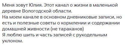 ��������, ������� � ������ ����� ���