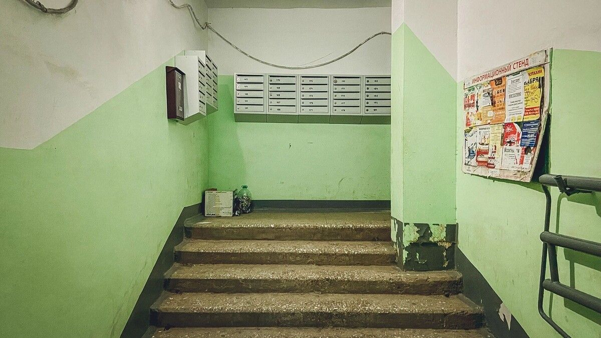 ��� ���������� � ����������� ��������� � �������� �������