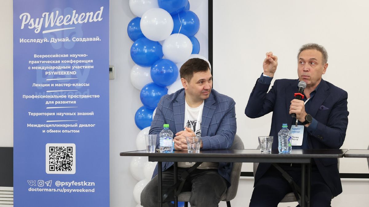 �������� ������� �����: ������ � ������������������ �������