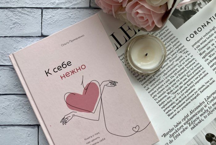 ����������� ����������� �� ���� ����� ������ � �������������� �������� ���