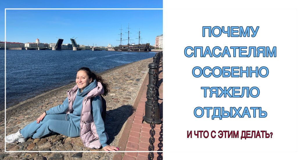 ��� ��������� ����� ����� ��� ���� � ���������