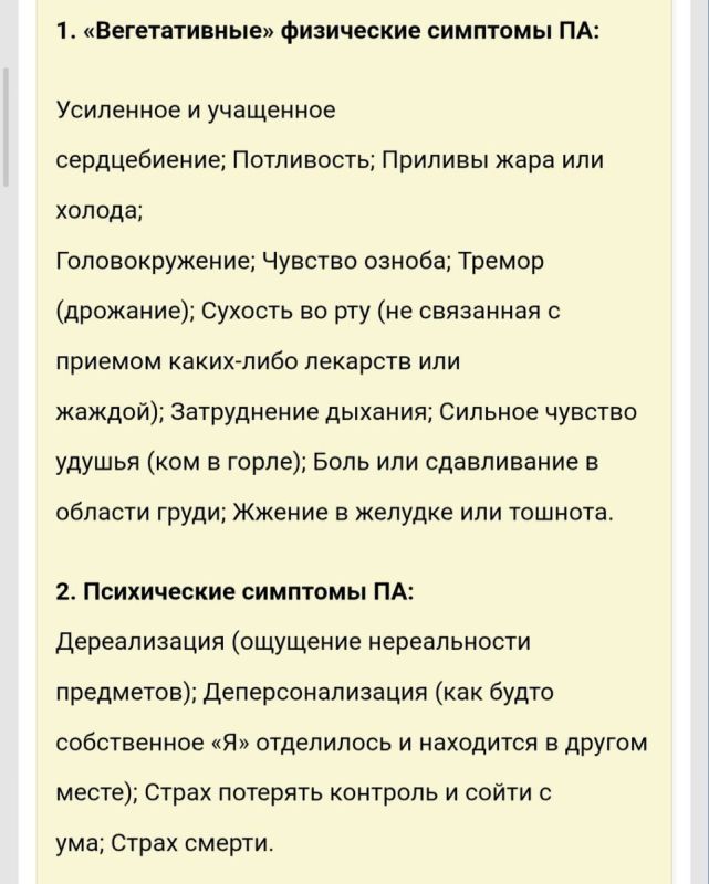 ���������� �����: ������ ��� ������������ � ��� � ���� ����������