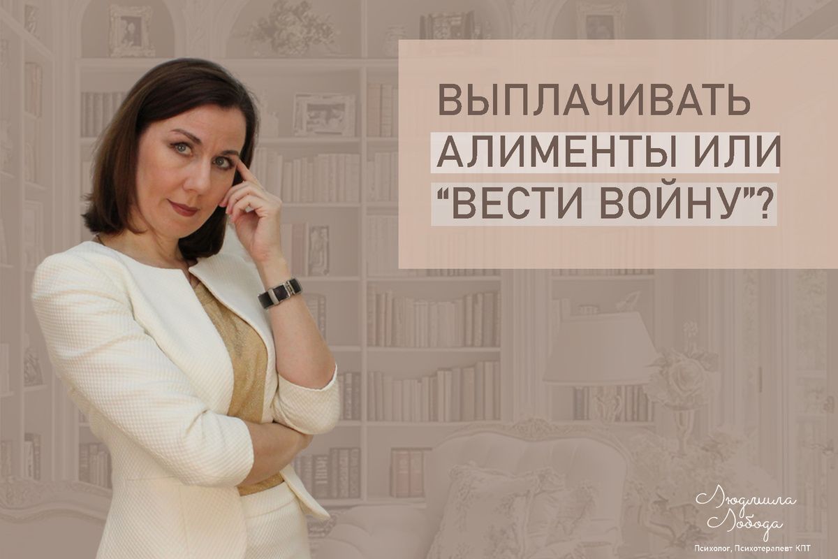 ��������: ������������� ��� ����� ��� ���������?