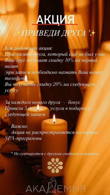 ��������������� � ����� ���������� ����� � ����������� ������ � �������� ����