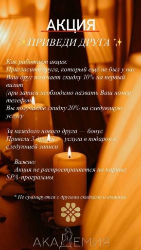 ��������������� � ����� ���������� ����� � ����������� ������ � �������� ����