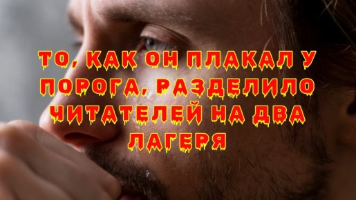 ����� �� ������: ��� ���������� �������� ��������� ������� ����� ������