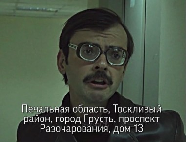 ���������� � ����� ��������: �������� ������� ������� ���������������