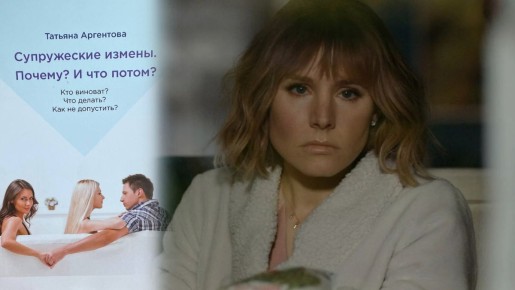 ������������ ��������: ��� ��� � ������ ����������� �����