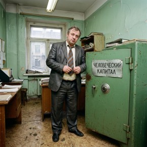 Человеческий капитал: важность личного подхода в развитии общества