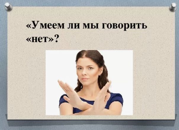 ��� ��������� ���������� � ��������� ��������� ���������