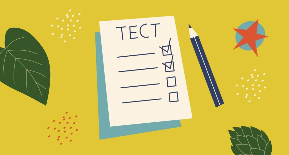 Погружаемся в мир тревоги: три теста для самоуправления