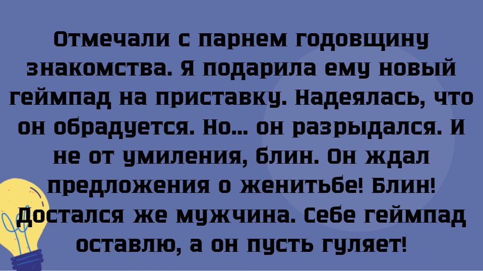 ������� ��������, � ������� ����� ������ ��������