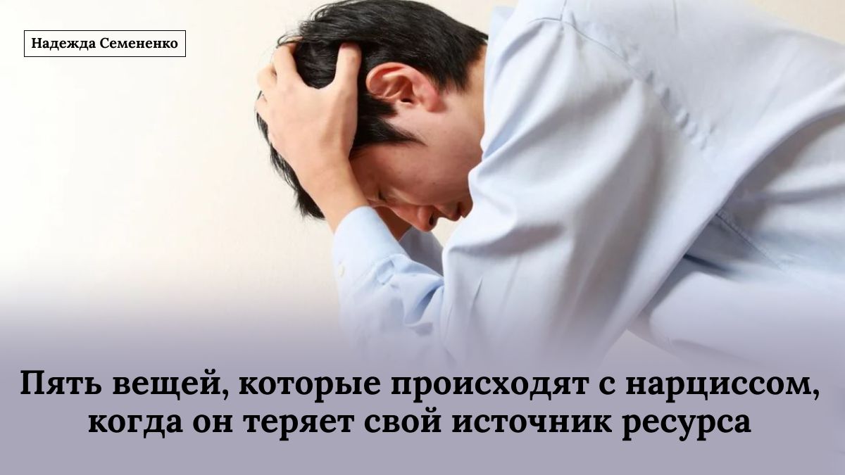 ��� ���������� � ���������, ����� �� ������ �������� �������