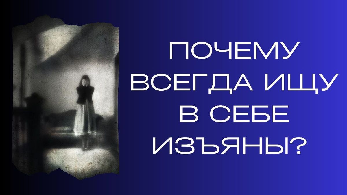 ��� �������� ���� ��������� �������� � �������� ����������?