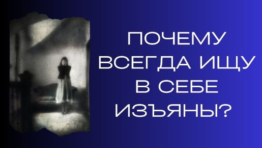 ��� �������� ���� ��������� �������� � �������� ����������?