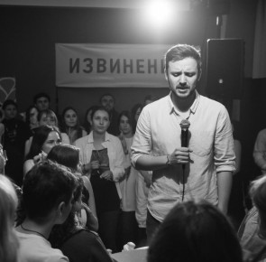 Как распознать искренние извинения: наука ставит всё на свои места