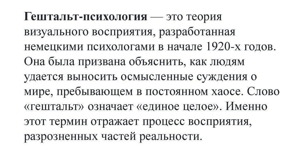 ����� ������� ��������� � �������: �������� �������� ���������� � ����������