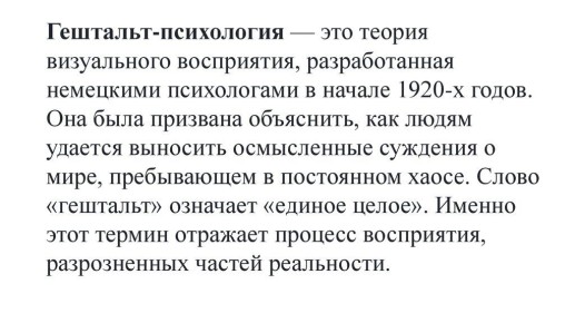 ����� ������� ��������� � �������: �������� �������� ���������� � ����������