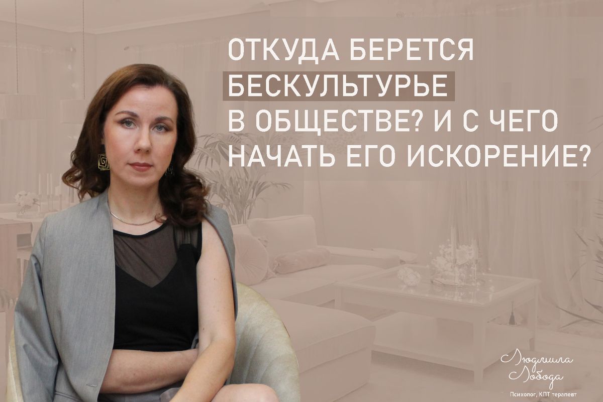 ������������ � ��������: ��� ������ � ���� � �����