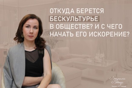 ������������ � ��������: ��� ������ � ���� � �����