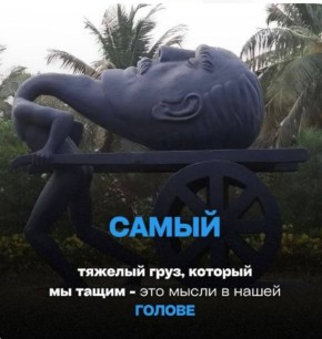 Как уменьшить психологическое напряжение и вернуть себе энергию