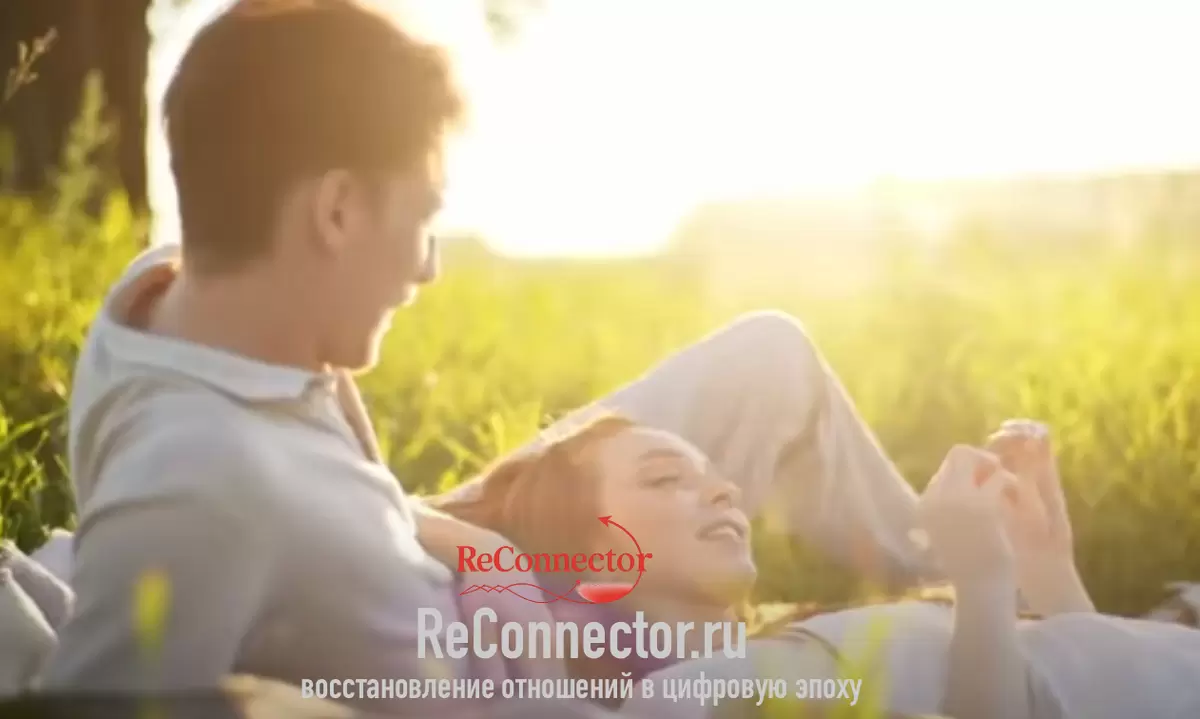 Как завоевать доверие человека с избегающе-привязанным стилем: секреты аутентичной любви