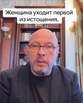 Причины женской инициативы в разводе