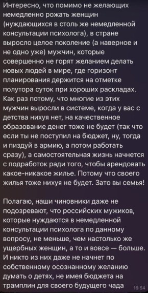 ��� ��������� ��������� � ���������� �������� ����� ������