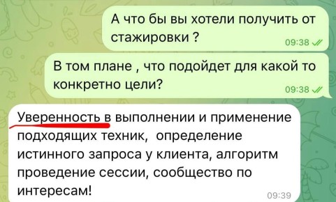 ��� ����������� ������ ������ � ��������� ���������