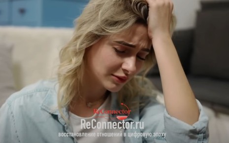 Почему ваш бывший партнер избегает общения