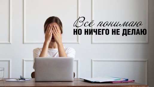 ������ ������������ �� �������� � ����������: ������� ��������� � ��������