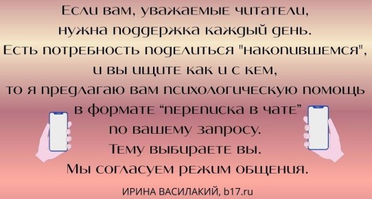 ����� ���������� ������: ��� ����� �������� ����� �����