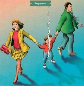 ����� ���� ���������� � �����: ��� ��������� ���� � ������� ����������