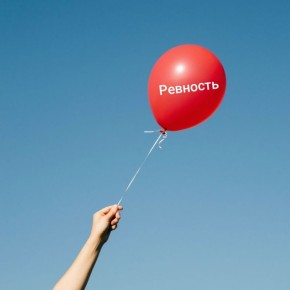 ����������� ��������: 5 ����������� ������ ��� ����������� � ����