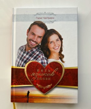 ����� �����: ��� ��������� ������� � ����������