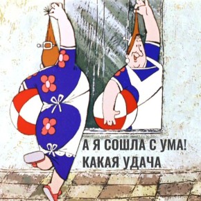 ������ ����������� ������������ ����� �������: ������ �� ������ � �����������