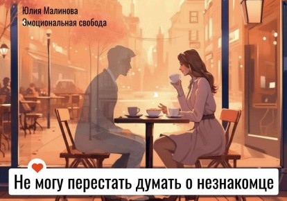 ��� ������������ ������ � ���� �������� � ������������