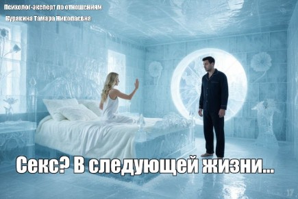 ��� ������� ����� � ���������: ����������� ������� ��������