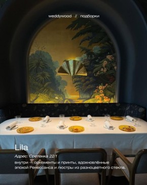 ������������� ����� � ������: ��� ���� ��� ��������� ������