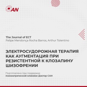 ����������������� ������� ��� ������� ������������ ����������: ����� ������